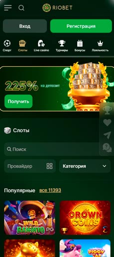 Дизайн платформы